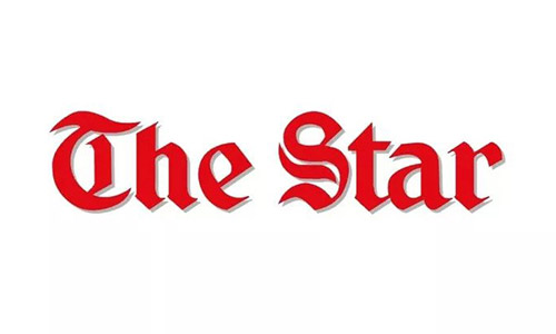 Advertise on The Star Newspaper